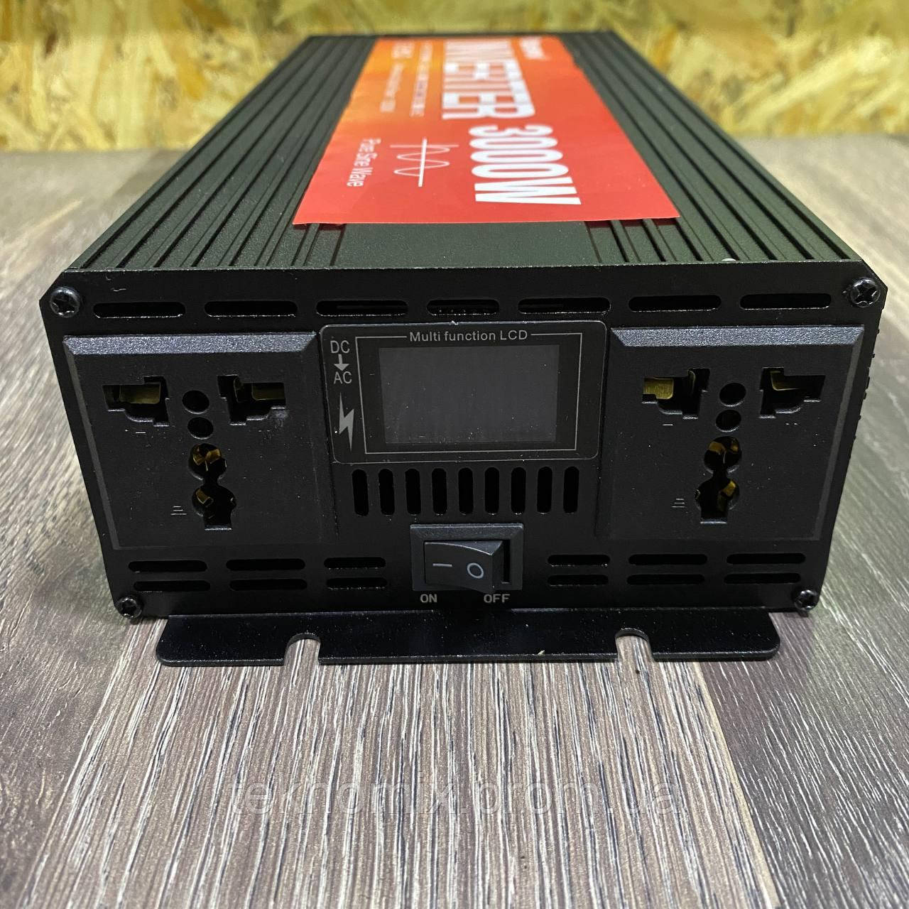 Инвертор 12В - 220В 3000Вт, цена 9900 грн — Prom.ua (ID#1738979684)