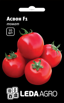 Томат Асвон F1 10 шт (Leda Agro)