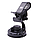 Універсальний автомобільний тримач для GPS/iPhone/PDA VIRAGE 93-021, фото 3