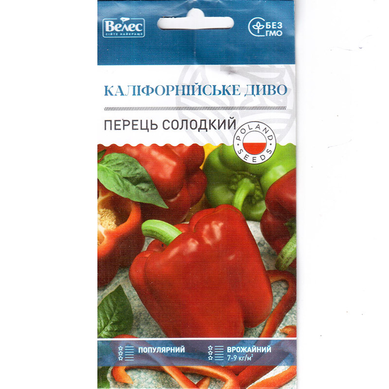 Насіння перцю солодкого, середньораннього «Каліфорнійське чудо» (0,3 г) від ТМ «Велес»