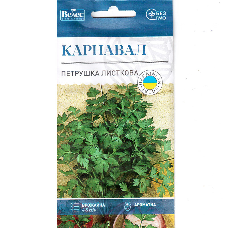 Насіння петрушки листової "Карнавал" (3 г) від ТМ "Велес"