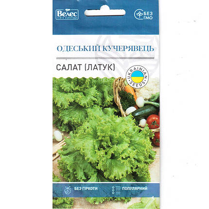 Насіння салату "Одеський кучерявець" (2 г) від ТМ "Велес", фото 2