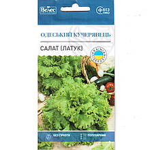 Насіння салату "Одеський кучерявець" (1 г) від ТМ "Велес"