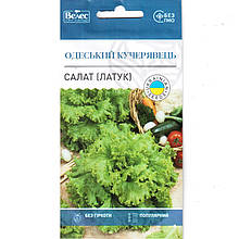 Насіння салату "Одеський кучерявець" (2 г) від ТМ "Велес"