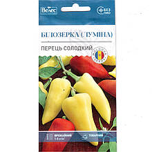 Насіння перцю середньораннього, солодкого «Білозірка» (0,3 г) від ТМ «Велес»