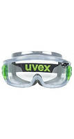Очки защитные Uvex Ultravision transparent Grey, CA clear