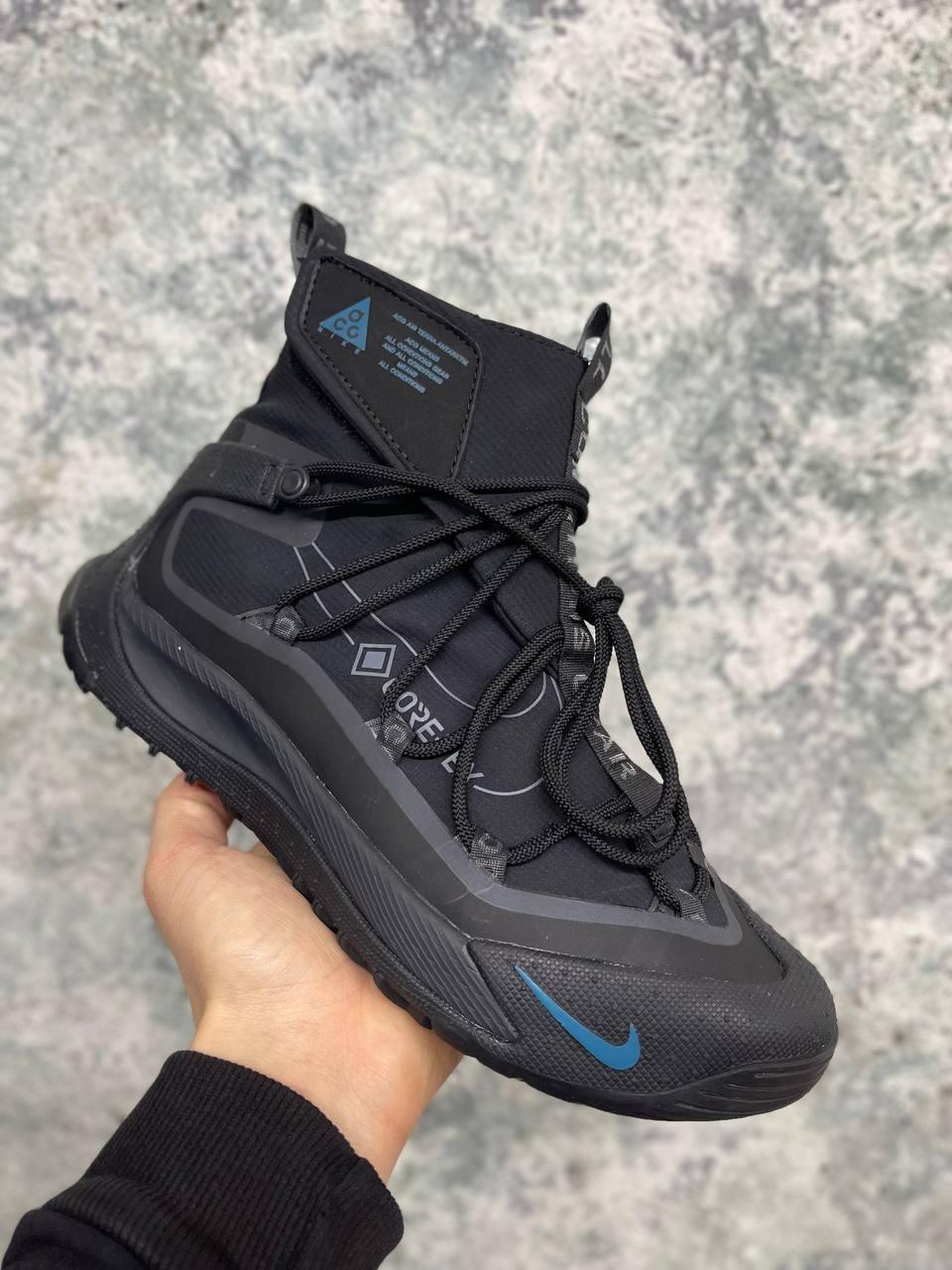 Nike acg kmtr black deals