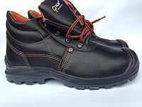 Черевики робочі Талан мбс на ПУП Підошві