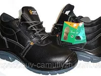 Черевики робочі "Talan" з вогнетривкої підошвою