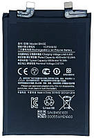 Аккумулятор Redmi Note 11 Pro 5G / Poco X4 Pro 5G / BN5E Оригінал 100 % Service Pack