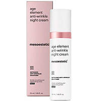 Нічний інтенсивний регенеруючий крем від зморшок Age Element Anti-Wrinkle Night Cream Mesoestetic, 50 мл