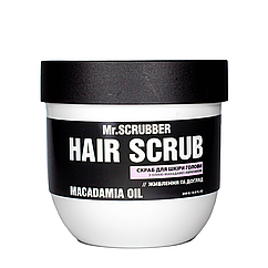 Скраб для шкіри голови Mr Scrubber Macadamia Oil Hair Scrub з олією макадамії та кератином 250 мл