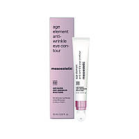 Крем против мимических морщин и отеков вокруг глаз Age Element Anti-Wrinkle Eye Contour Mesoestetic, 15 мл