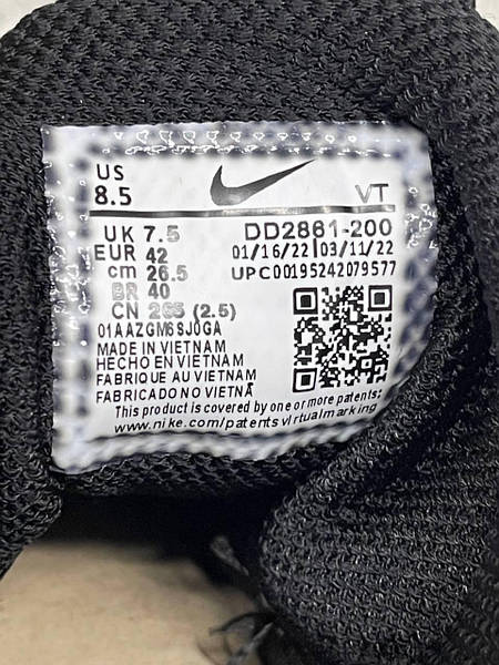 Nike ACG Mounth Low Gore Tex Brown Black Grey 10343