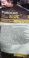 Гіркий шоколад 70% т.м.GLF