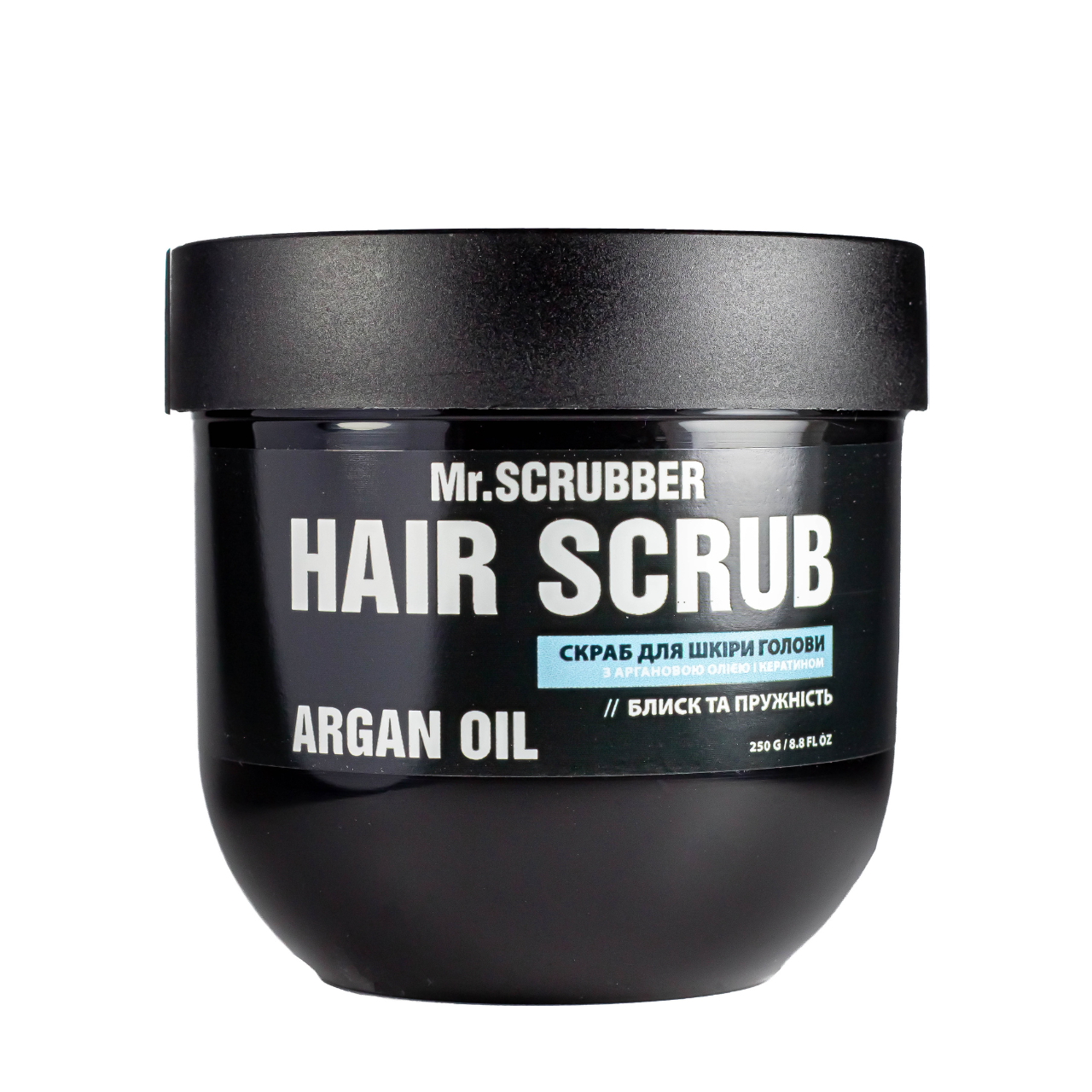 Скраб для шкіри голови Mr Scrubber Argan Oil Hair Scrub з олією аргани та кератином 250 мл