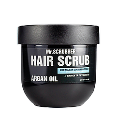 Скраб для шкіри голови Mr Scrubber Argan Oil Hair Scrub з олією аргани та кератином 250 мл