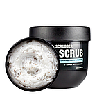 Скраб для шкіри голови Mr. Scrubber Argan Oil Hair Scrub з олією аргани та кератином 250 мл, фото 3