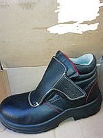 Черевики зварника, резщика EXENA LIPARI S3 S HRO