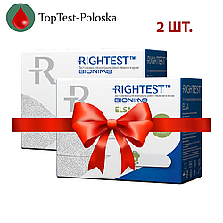 Тест смужки Біонайм ГС 550 (Bionime Rightest GS550) (ELSA) 50 — 2 пачки