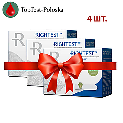 Тест смужки Біонайм ГС 550 (Bionime Rightest GS550) (ELSA) 50 — 4 пачки