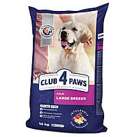 Сухой корм Клуб 4 Лапы Премиум для взрослых собак крупных пород 14 кг