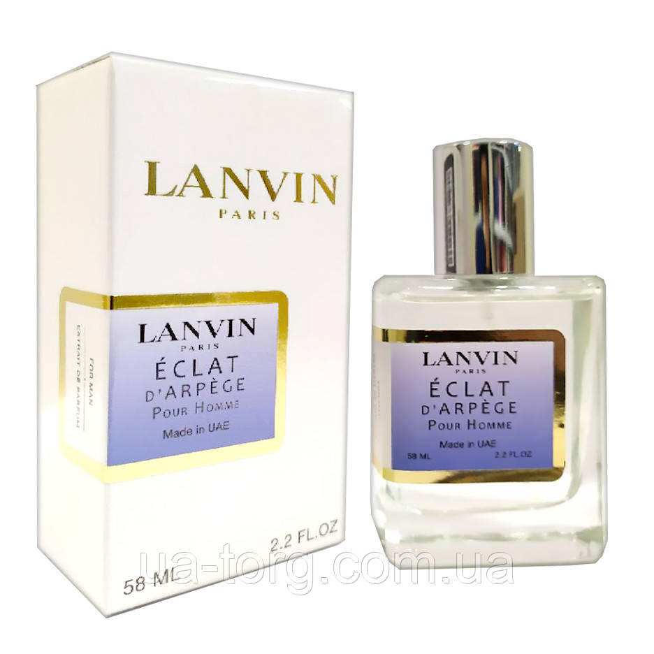 Lanvin Eclat d Arpege Perfume Newly мужской 58 мл - фото 1 - id-p1739024530