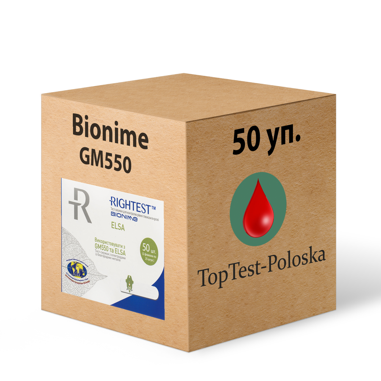 Тест смужки Біонайм ГС 550 (Bionime Rightest GS550) (ELSA) 50 — 50 пачок