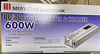 Перетворювач напруги/Інвертор 12-220V 600W MERVESAN з функцією зарядки