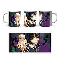 Кружка GeekLand Wednesday Венсдей WD 002.25