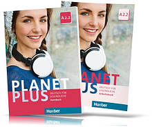 Planet Plus A2.2, Kursbuch + Arbeitsbuch / Навчитель + зошит (комплект) німецької мови
