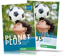 Planet Plus A2.1, Kursbuch + Arbeitsbuch / Навчитель + зошит (комплект) німецької мови
