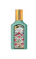 Gucci Flora Gorgeous Jasmine