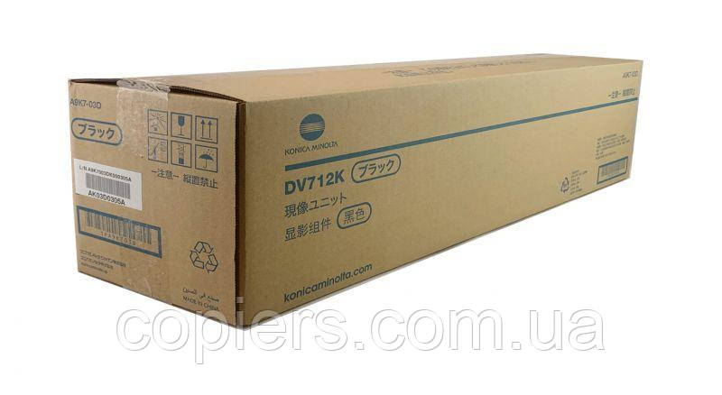 DV712K (Developing Unit K) Konica Minolta c659 c759, A9K703D, оригінал