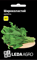 Щавель Широколистный 10 г Leda Agro Овощные растения Семена (Щавель Широколистный Овощные растения Семена)