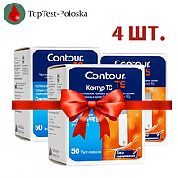 Тест-полоски Contour TS 50 (Контур ТС) - 4 упаковки