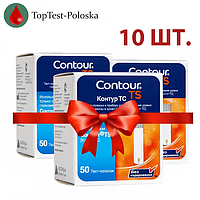 Тест-полоски Contour TS 50 (Контур ТС) - 10 упаковок