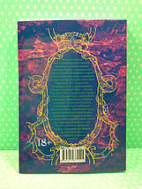 Таро Ошо Дзен Подарунковий набір (карти + книга) Osho Zen Tarot, фото 4