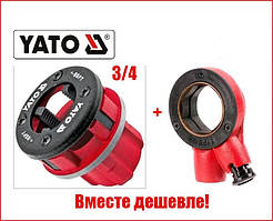 Клуп для нарізання різьби "Yato" 3/4"+Вороток для клупи Intertool" SD-8016
