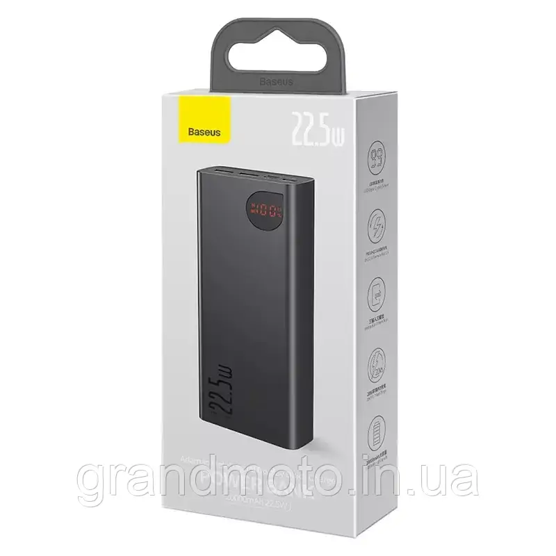 Baseus 22,5 Вт Power Bank 20000 мА·год Портативний павербанк зі швидким заряджанням Type C PD PPAD000101