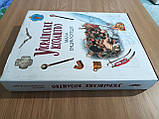 Книга Українське козацтво. Мала енциклопедія  б/у, фото 3