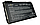 Акумулятор для ноутбука Acer Extensa 5210 5230 5620 TM00741 TM00751 GRAPE32 GRAPE34 CONIS71, фото 3