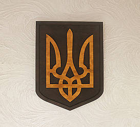 Герб України темний (Тризуб) на стіну 38*27 см   24
