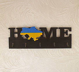 Ключниця дерев'яна Україна 35*13 см   38