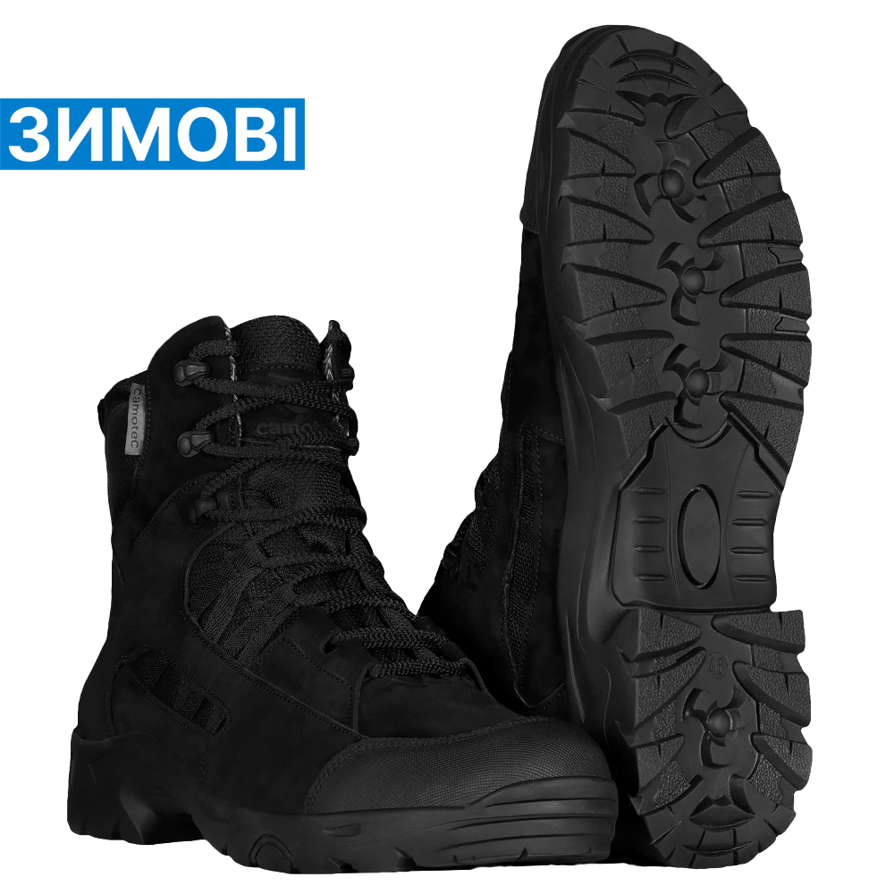 Черевики тактичні зимові Oplote Black колір чорний, фото 1