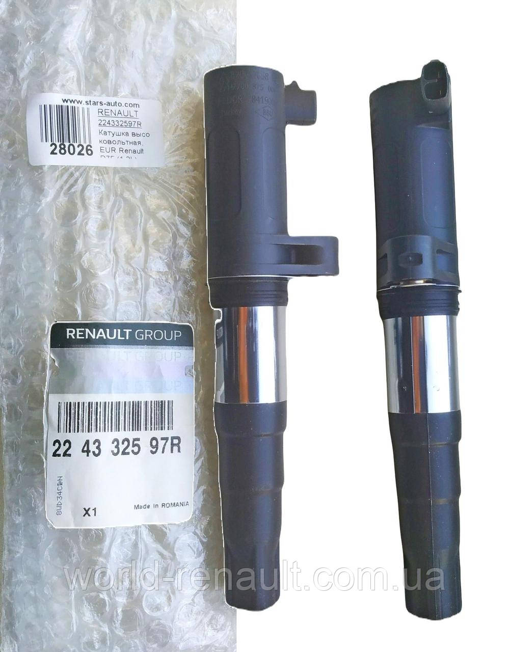 マーキュリー Renault (Original) 224332597R - Катушка зажигания на Рено