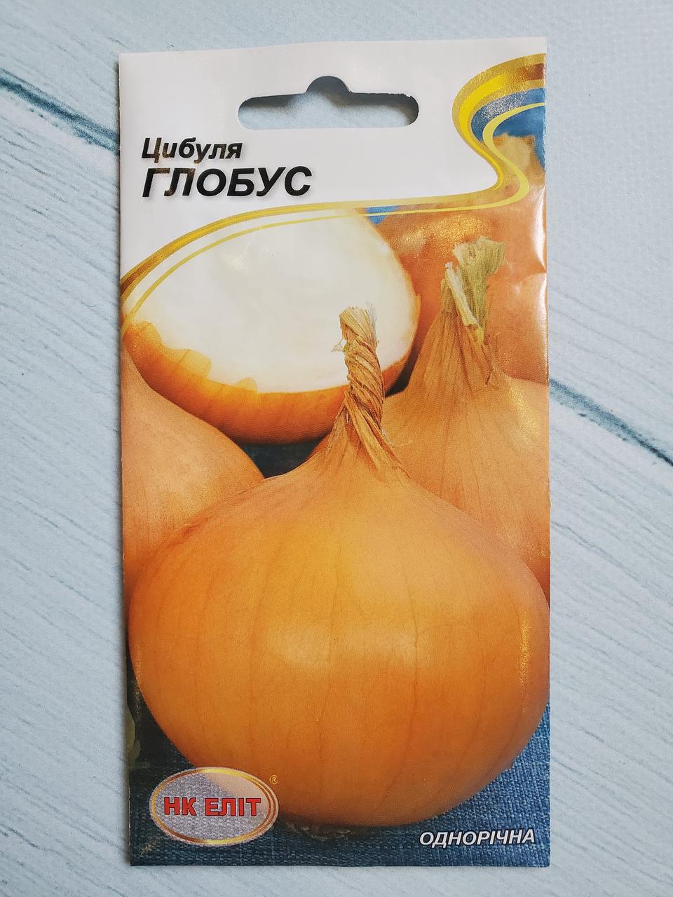 Насіння Цибуля середньостиглий сорт Глобус 1 г НК Еліт