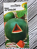 Насіння Кавун ранньостиглий сорт Вогник 2 г НК Еліт