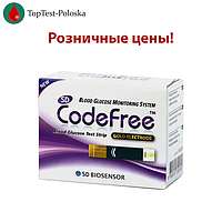 Тест-смужки в роздріб для глюкометра SD CodeFree