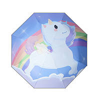 Зонт детский складной Радужный единорог 8271 50 см GL_55